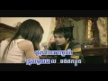 Jam Pdol Pel Oun Plech Ke | Reach ()