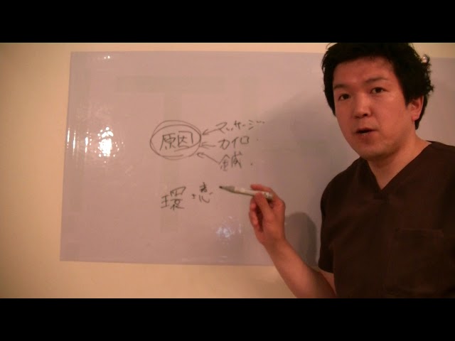 【神戸市　西区　腰痛】いつまでも同じ環境にいると変化しないですよ。