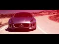 Jaguar C-X16 Concept