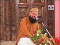Aisa koi Mehboob na ho ga na kahin hai