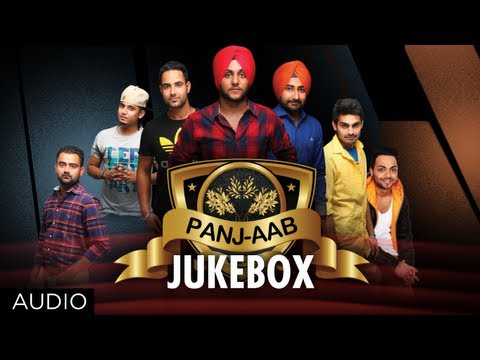 Panjaab Album Full Songs | Latest Punjabi Songs 2013 | Music: Muzical Doctorz