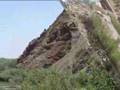 kunar