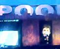Paul McCartney C\ Paul McCartney C\