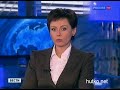 Видеоновость Индонезия. 6-й саммит Восточноазиатского сообщества