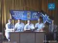 UPRTV konferencja prasowa UPR 4 of 5