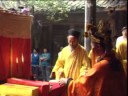 ??????: ??? A/02 Mt.QingCheng ??????: ??? A/02 Mt.QingCheng