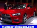 2009 Mitsubishi Lancer Evolution X