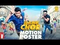 Bank Chor | Motion Poster | Releasing On 16 June 2017 Bank Chor | Motion Poster | Releasing On 16 June 2017