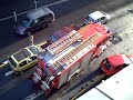 Feuerwehr Einsatzfahrt