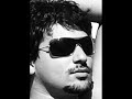 الحياة جميلة