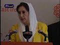 BENAZIR AND A.Q. KHAN -CONTROVERSIAL REMARKS ON  PAKISTAN