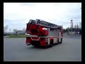 Fire Brigade Poland JRG 7 Poznan