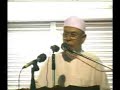 ust haron din
