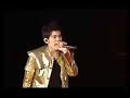 Jay Chou Nunchucks ??? Jay Chou Nunchucks ???
