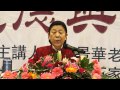20140319 07A 河北省石家庄市正定县
