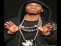 Hip Hop Police (Chamillionare ft. Slick Rick) lyrics