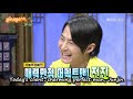 Golden Fishery_Junjin_1/4_[ENG SUB]