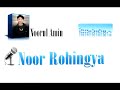 Noorul_Amin_Khalaa_Funnnny