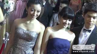 ดาราจัดเต็ม งาน Daradaily The Great Awards ครั้งที่ 2