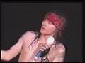 Axl Rose - Best intro ever in rock