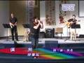 TBWTV世界電視 天使之家2008慈善募款晚會Part11