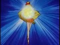 Venus Meteor Shower!