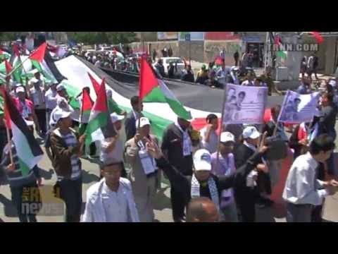 Palestinians - On Nakba day, Palestinians commemorate the annual anniversary by holding rallies asserting their right of return. 65 years have passed since historic Palesti...