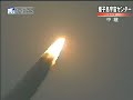 h2a-rocket-launch.html