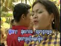 ចាស់ឡើងព្រើលឡើង Khmer New Year 2002! (RHM 18) Starring: Neay Mtes Plaok and Sam Polida
