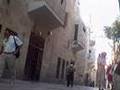 Yerushalayim sheli' Yerushalayim yerushalaim Jerusalem israel