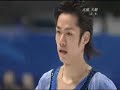 daisuke takahashi 07 worlds SP