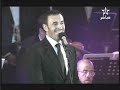 كاظم الساهر - مدرسة الحب - موازين 2011
