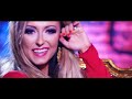 Crazy About You [Official Music Video]