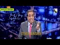 حلقة اليوم حمزة زوبع ' مع زوبع ' ليوم الأثنين 7 12 2015 -Views : 3