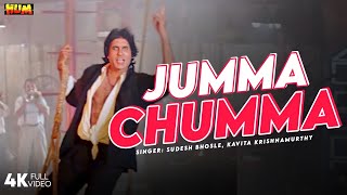 Jumma Chumma De De - 4K Video Song  Hum  Kavita K 