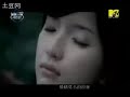 ??????- ?????MV ??????- ?????MV