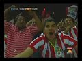 CHIVAS VS AMERICA CLASICO 2008 TODOS LOS GOLES Y BRONCAS