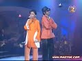 Siti Nurhaliza &amp; Apek - Teman Tapi Mesra
