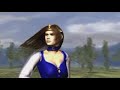 the trailer for the last tbs game developed by 3do.