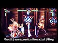 Devil [ALG] vs Ring [IVY] - Grand Final 5