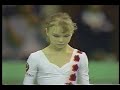 Tatyana Groshkova BB 1989 Chunichi Cup AA