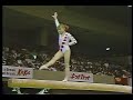 Tatyana Groshkova BB 1989 Chunichi Cup AA
