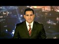 20091231 DA @ BRUT SUN BOWL 01 Spotlight performance thanks to ABC7 elpaso.mp4