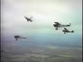 errors in this clip:

  lanoe hawker was flying a pusher-type  
dh-2 not an s.e.5a when downed by richthofen, who was himself flying an albatros d.ii, not the fokker d.vii he's seen climbing into at the start of the mission.

  in the close-ups of richthofen during the fight it can be seen that he's in the pfalz used in the film's beginning: 

  notice that the fokker's fuselage crosses are only bordered in white while the pfalz's are in large white squares.

  continuity error: 

 after both planes come out of the loop, hawker appears to wave to someone on his left (intended to be richthofen) - but at that moment richthofen's plane is on hawker's right, and richthofen is shown (correctly) looking to his left at hawker's plane. 

  only these two men -both killed in the war- could say whether a friendly wave was ever given. richthofen, on principle,   would never have entered a loop chasing hawker - much less alongside him as seen here. in so doing he almost passes hawker. only the fact that hawker's loop is tighter saves richthofen from coming out ahead -and in front of- hawker. pilots very much wanted to avoid getting in front of their opponents. but hey, a loop looks nice, right? in fact richthofen's combat report describes both planes in a turning descent to the ground, each trying to get on the other's tail. power is at a premium with these early planes and every maneuver like a loop saps kinetic energy which is hard to regain. 

 hawker seems to be flying like it's a lazy sunday afternoon...that's hollywood.

  after hawker's plane is shot down, the fictional 