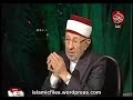 الأشاعرة والإمام أبو حسن الأشعري حوار هام أ خالد الجندي