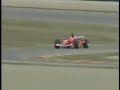 Michael Schumacher\"s last F Car