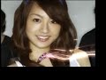 GIRL NEXT DOOR