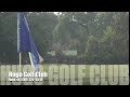 Hugo Golf Course