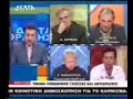 (Sozde) Pomak Dernegi Uyeleri ile Dede