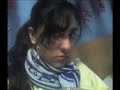 o iubire alb-albastra